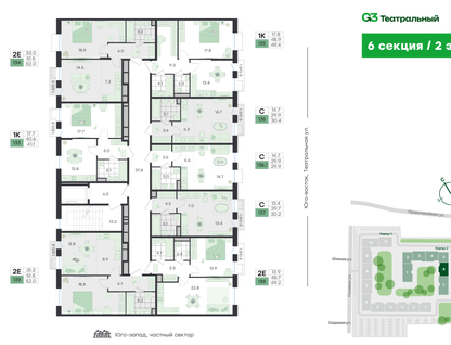 2-к. квартира, 66&nbsp;м²