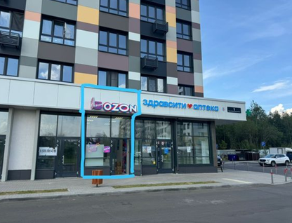 Помещение свободного назначения, 27,3 м²