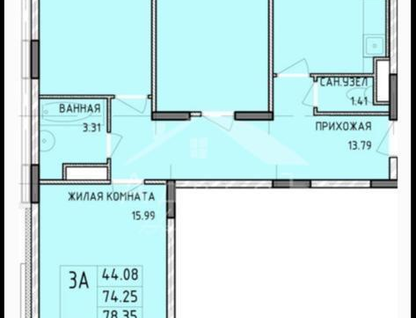 3-к. квартира, 79,5&nbsp;м²