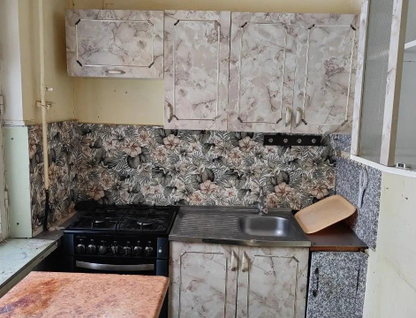 2-к. квартира, 45,9&nbsp;м²