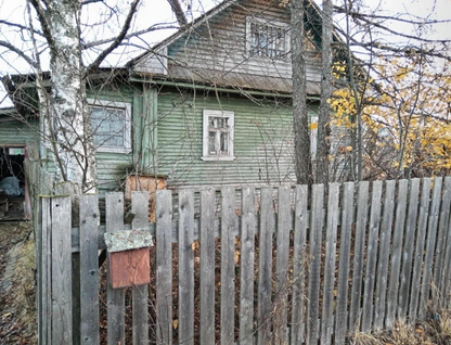 Одноэтажный дом, 44,8 м²