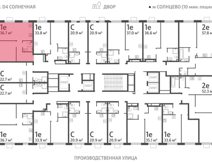 1-к. квартира, 36&nbsp;м²