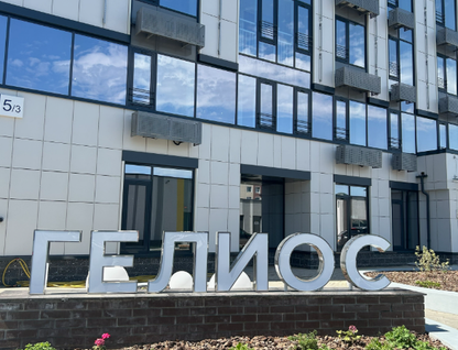 2-к. квартира, 43,4 м²
