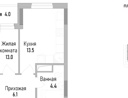 1-к. квартира, 39&nbsp;м²