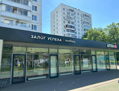 Торговые помещения, 48,3&nbsp;м²