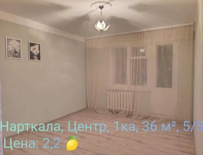 1-к. квартира, 36&nbsp;м²
