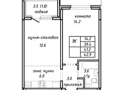 1-к. квартира, 39,4&nbsp;м²