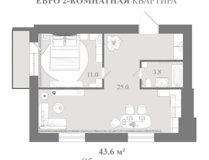 2-к. квартира, 43,6 м²