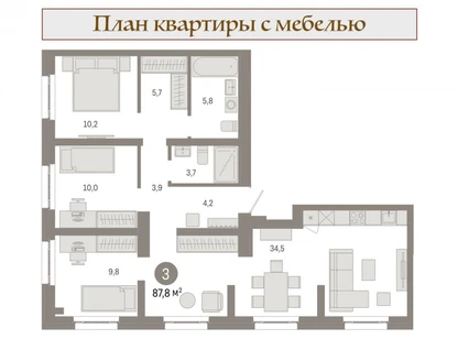 4-к. квартира, 87,8&nbsp;м²