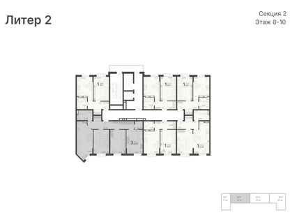 2-к. квартира, 53 м²