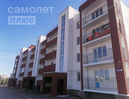 2-к. квартира, 46,1&nbsp;м²