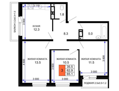 3-к. квартира, 65,1&nbsp;м²
