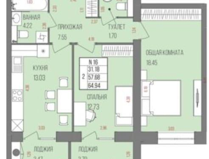 2-к. квартира, 64,9&nbsp;м²