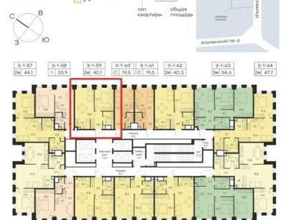1-к. квартира, 40,1 м²