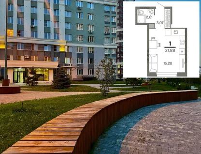 Студия, 21,9&nbsp;м²