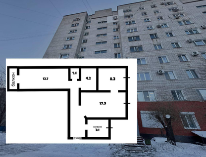 3-к. квартира, 59,9&nbsp;м²