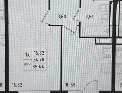 1-к. квартира, 34,8&nbsp;м²