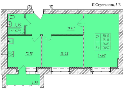 2-к. квартира, 58,6&nbsp;м²