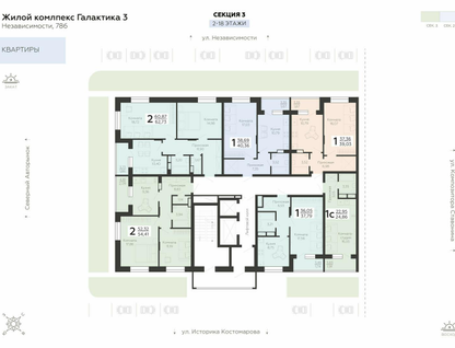 2-к. квартира, 62&nbsp;м²