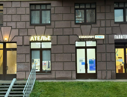 Готовый бизнес, 90&nbsp;м²