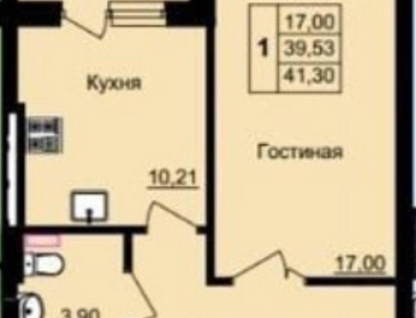 1-к. квартира, 41,3&nbsp;м²