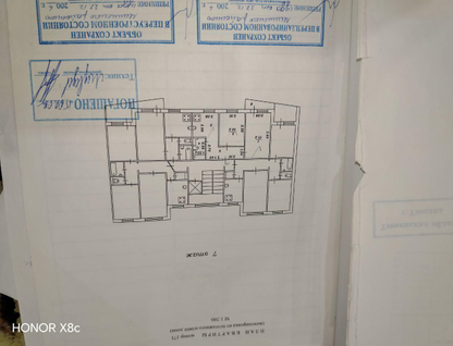 2-к. квартира, 50,7&nbsp;м²