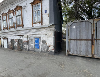 1-к. квартира, 17,6&nbsp;м²