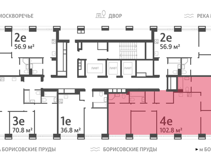 4-к. квартира, 103&nbsp;м²