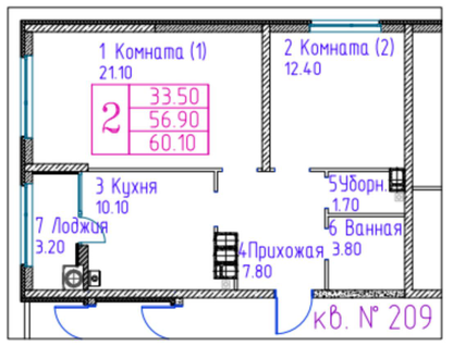 2-к. квартира, 60,1&nbsp;м²