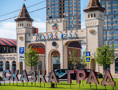 1-к. квартира, 30,7 м²