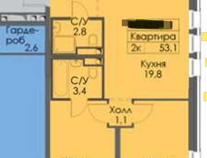 3-к. квартира, 53,1&nbsp;м²