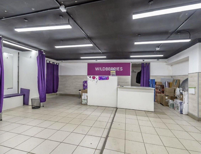 Помещение свободного назначения, 137&nbsp;м²