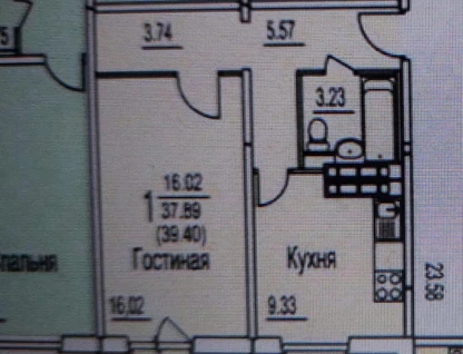 1-к. квартира, 39,4 м²