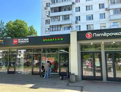 Торговые помещения, 24,2&nbsp;м²
