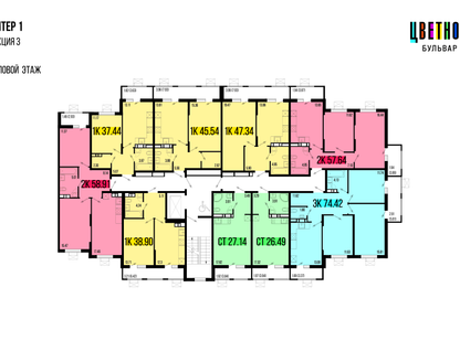 3-к. квартира, 74&nbsp;м²