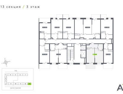 Студия, 41&nbsp;м²