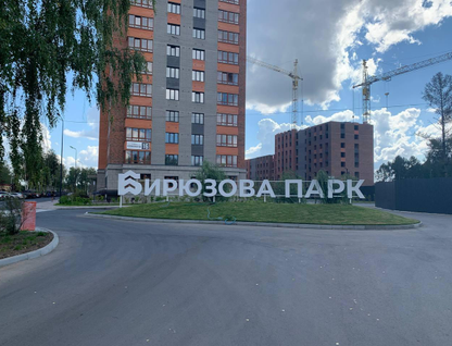 1-к. квартира, 33&nbsp;м²