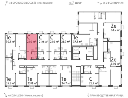 Студия, 21&nbsp;м²