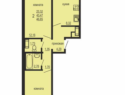 2-к. квартира, 46,6 м²