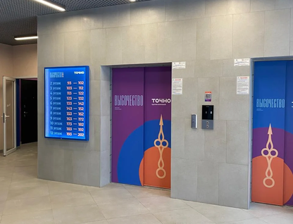 1-к. квартира, 34,5&nbsp;м²