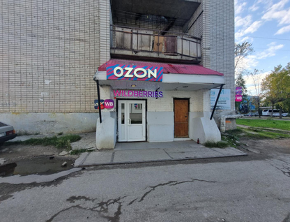 Готовый бизнес, 164,2&nbsp;м²