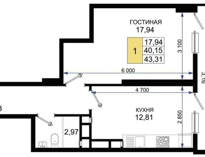 1-к. квартира, 43,3&nbsp;м²