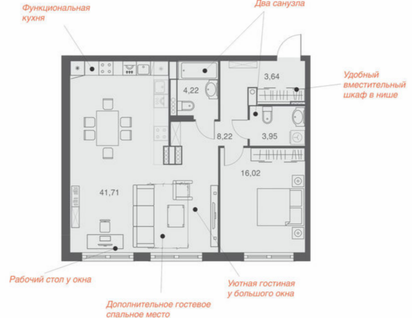 1-к. квартира, 77,8&nbsp;м²