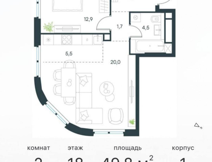 2-к. квартира, 49,8&nbsp;м²