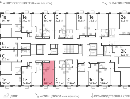 Студия, 20&nbsp;м²
