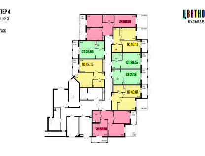 2-к. квартира, 58&nbsp;м²