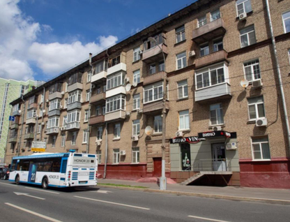 Помещение свободного назначения, 77,7&nbsp;м²