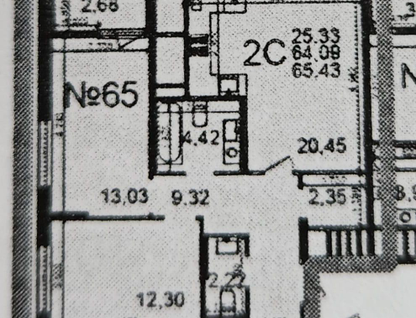 2-к. квартира, 65,4&nbsp;м²