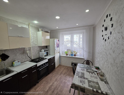 3-к. квартира, 66&nbsp;м²