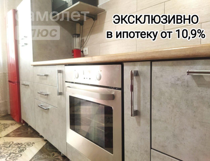 2-к. квартира, 88,4&nbsp;м²